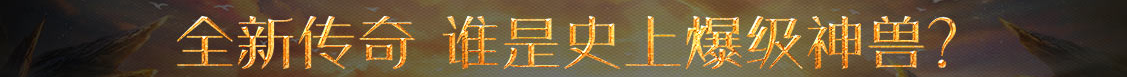 環球媒體